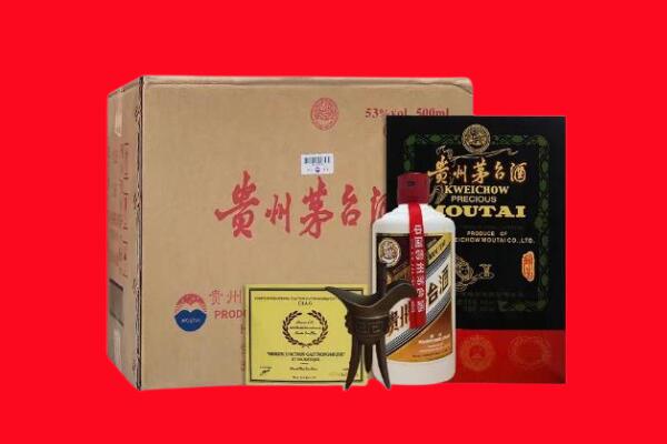 惠州市回收陈酿茅台酒