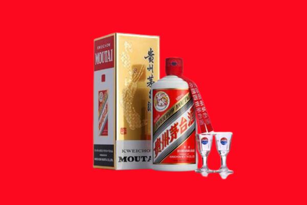 惠州市回收茅台酒